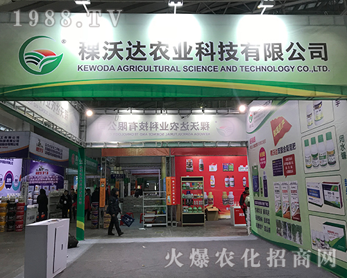 2017�����������Iֲ�����������_��Ź��