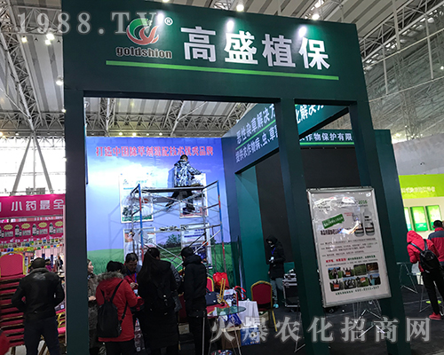 ��ʢֲ����2017������ֲ����(hu��)��������