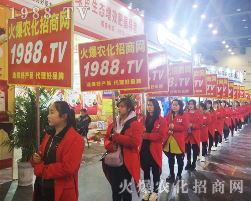 ���r(n��ng)���W(w��ng)��(sh��)���٬F(xi��n)2017������ԭ���ϕ�(hu��)��