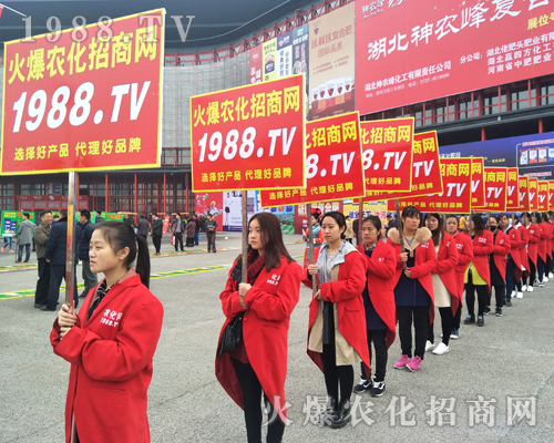 ���r(n��ng)�����̾W(w��ng)�c����s2017��ԭ���ϕ�(hu��)��