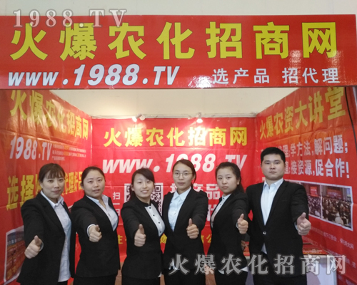     ��14����ԭ���ϕ��_Ļ�����r(n��ng)���W(w��ng)�𱬁��u��