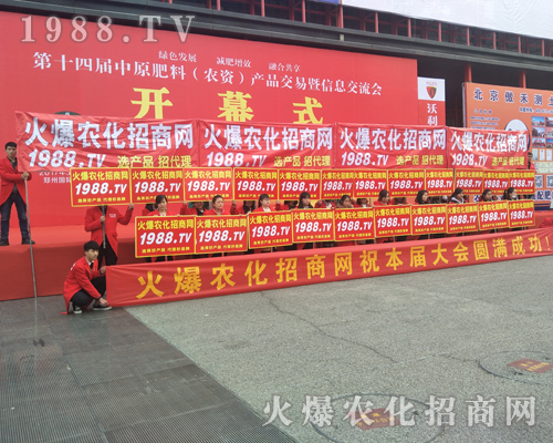 2017����Ϸ����p����(hu��)�����r(n��ng)�����̾W(w��ng)�ٴγɞ�ȫ��(ch��ng)���c(di��n)