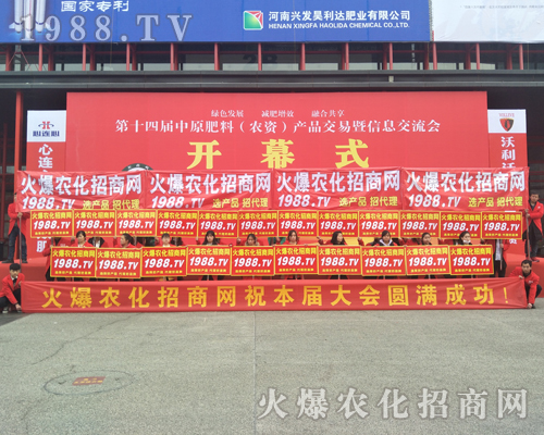 ������������w������14����ԭ���ϕ�(hu��)1988.TV��(qi��ng)��(sh��)���u