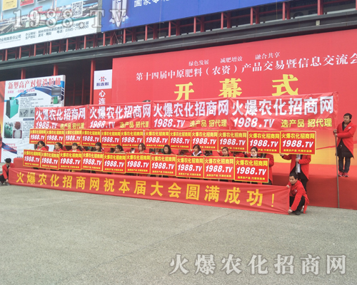     2017����ԭ���ϕ������r(n��ng)�����̾W(w��ng)ȫ���Ը���