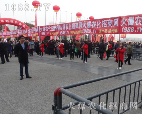     2017���Ϸ��ϕ�(hu��)�ϻ��r(n��ng)���W(w��ng)�R�ąf(xi��)�����ل�(chu��ng)�x����