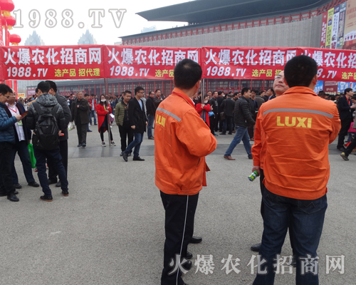     2017���ݷ��ϕ�(hu��)��1988.TV�ٴγɞ�ȫ��(ch��ng)���c(di��n)��