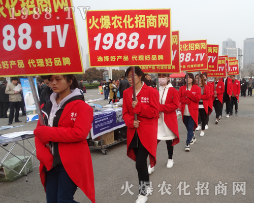     2017���Ϸ��ϕ�(hu��)��1988.TV�����\(y��n)����