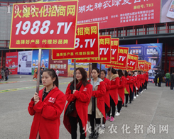     2017��14����ԭ���ϕ���1988.TV�đ�(zh��n)ʿ�ó������[�Լ���