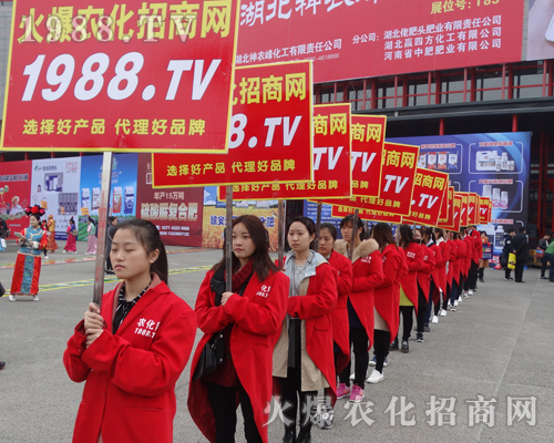     ���r(n��ng)���W(w��ng)��2017�����ݷ����p����(hu��)�_�����֮����