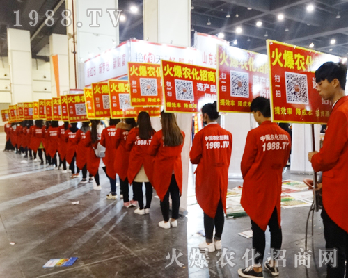     ���r(n��ng)�����̾W(w��ng)��2017�����ݷ����p����(hu��)�ϱ��F(xi��n)ͻ�����A�Å���(hu��)�ˆT������