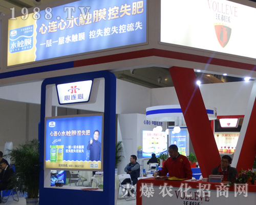 ���B��ˮ�|����ጷ���2017���ݷ��ϕ�(hu��)��������ݔ��