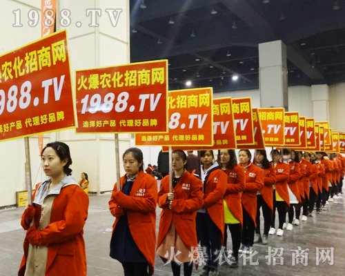     2017����ԭ���ϕ�(hu��)��1988.TV������������(sh��)���ɓ�