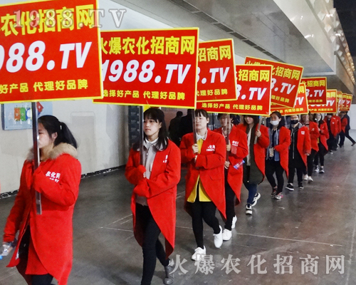     ��14����ԭ���ϕ�(hu��)��1988.TV������ݏ�(qi��ng)��