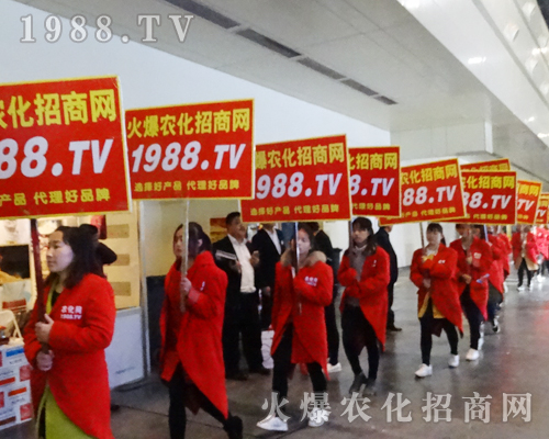     2017������ԭ���ϕ�(hu��)���𱬾W(w��ng)�^�m(x��)��(chu��ng)���x��