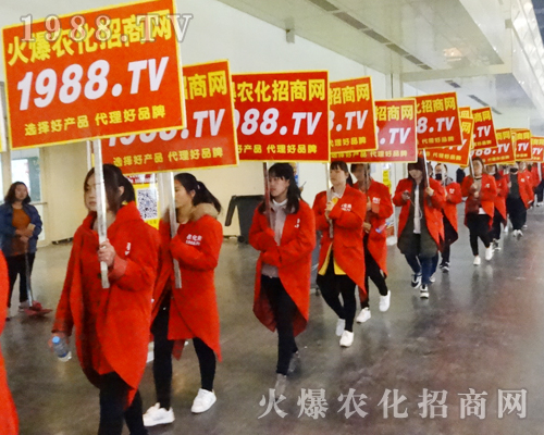     2017����Ϸ����p����(hu��)��1988.TV���̟o(w��)�ϵK����(sh��)���У�