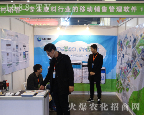 �l(xi��ng)���N�����޹�˾����2017��ԭ���ϕ���