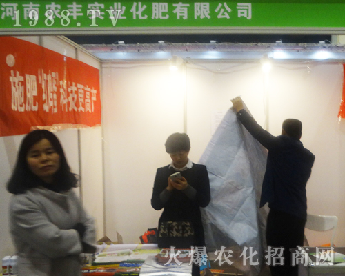 �����r(n��ng)�S��(sh��)�I(y��)��ϯ2017��ԭ�����p����