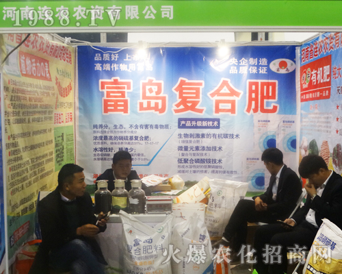 ����(li��n)�r(n��ng)�r(n��ng)�Y��2017��ԭ�����p��������L�P