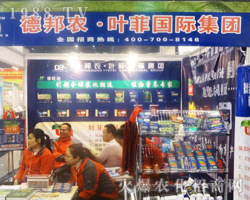 �°��r�~�Ƈ��H��2017����Ϸ����p����ȫ���Ը�