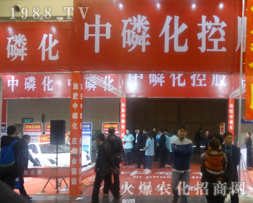 ���׻��عɼ��F(tu��n)������2017��ԭ���ϕ�(hu��)