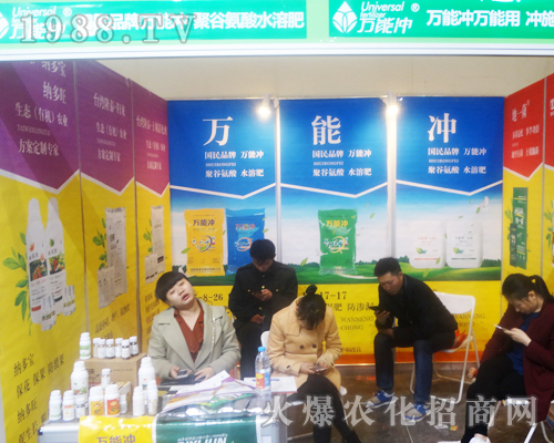 �_��2017����Ϸ����p���������ƏV