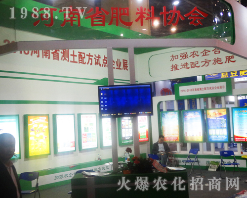 ����ʡ���υf(xi��)��(hu��)����2017��ԭ���ϕ�(hu��)