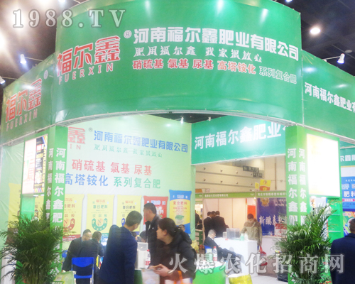 ���ϸ����ηʘI(y��)���޹�˾��2017���ݷ��ϕ��������F(xi��n)