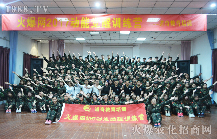 �Ҝ�(zh��n)������һֱ����ȥ��