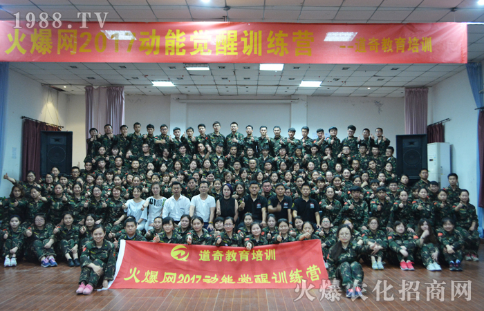 �����w��(hu��) �e�O���c