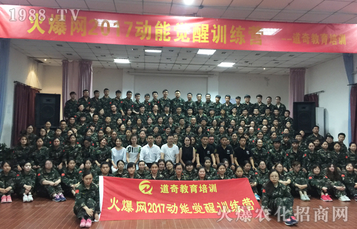 ͻ�ƘO���������Լ�