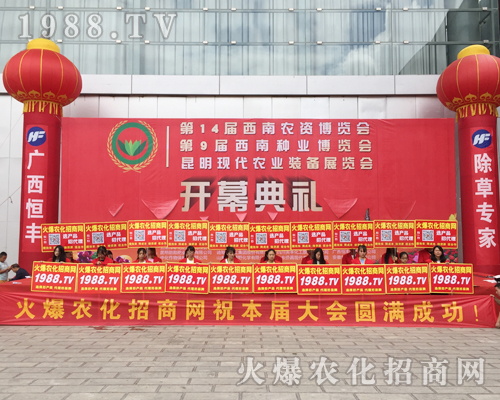 ���r(n��ng)���W(w��ng)��Ӣ�û��ļ����cȼ2017�����r(n��ng)�Yչ�Ě����