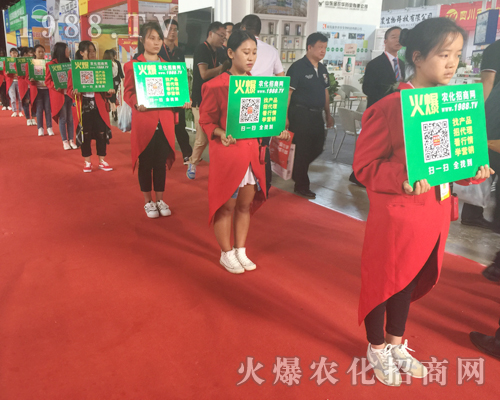 ���r(n��ng)�����̾W(w��ng)��2017�����r(n��ng)�Y��(hu��)�Ͼ���������