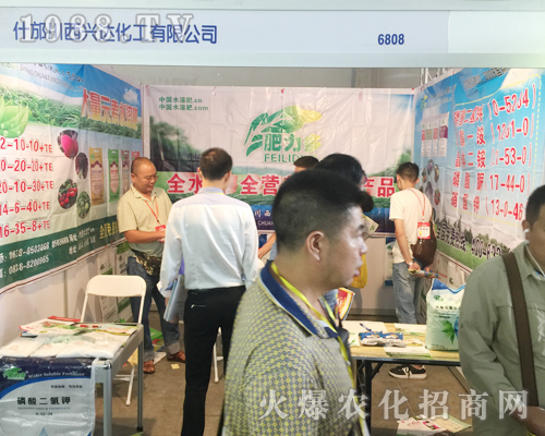 ʲ�������d�_(d��)�������޹�˾��2017�����r(n��ng)�Y���[������չ�F(xi��n)