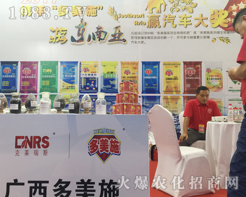 �V������ʩ�����r(n��ng)�Y��(hu��)�������`����