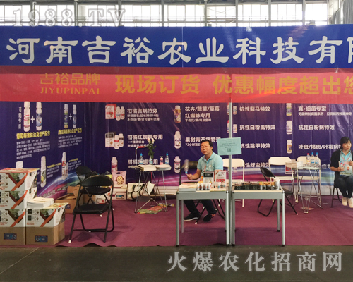 ���ϼ�ԣ�r(n��ng)�I(y��)�ڵ�ʮ�Č������r(n��ng)���[�������}���_