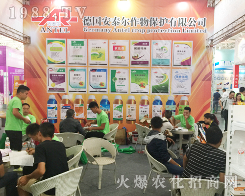 ����̩�������ڵ�ʮ�Č������r(n��ng)���[��(hu��)�ϱ��F(xi��n)ͻ��