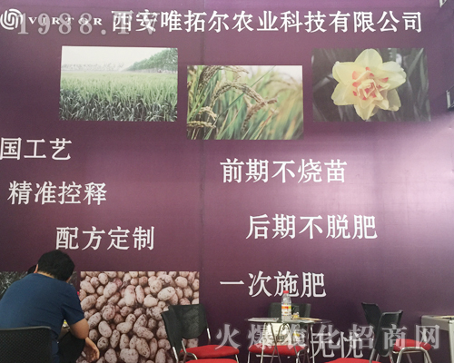 ����Ψ�ؠ��r(n��ng)�I(y��)������չ��ʮ�Č������r(n��ng)���[��