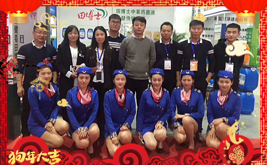 �o�fӭ�����ﲩʿף������_��󼪣��f�����������r