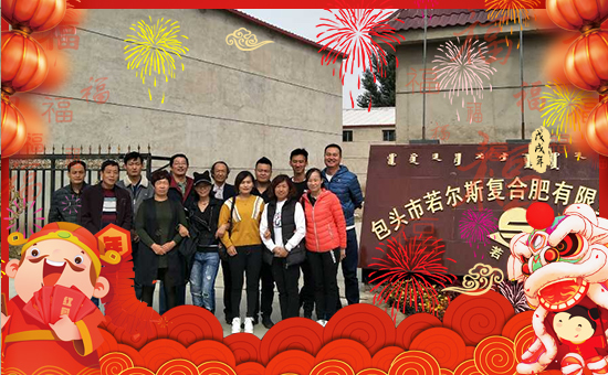 ������˹�ͺϷʡ�ף������µ�һ�������w���������꼪����