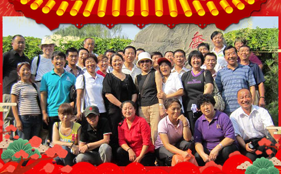 ��������̩�ࡿ��ף��λ��(j��ng)�N�����т�����t����ؔ(c��i)Դ�V�M(j��n)��