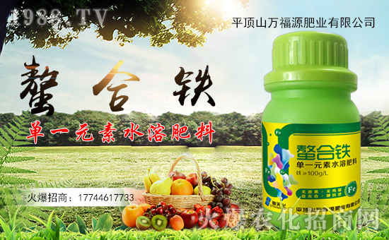 ƽ�ɽ�f��Դ�ʘI(y��)���޹�˾