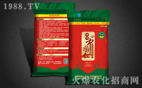 ���������S��ȫ�w�T��ף�V���r(n��ng)�Y���т�����(ji��)��졢�Ҹ����M��