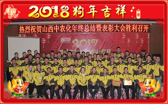 ��ɽ�����r(n��ng)�����o��Ұ�������ף��һ���L(f��ng)���ؔԴ�V�M��