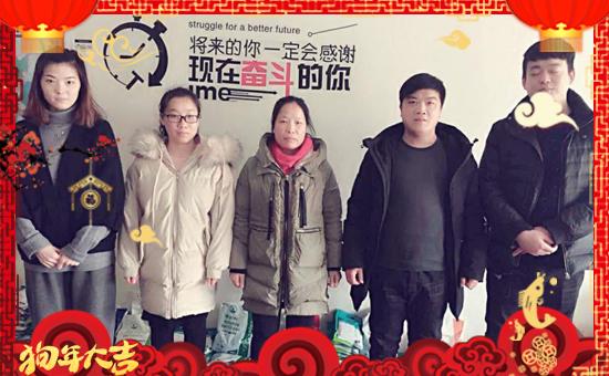 ʯ���f�Aͥ����Ƽ����޹�˾