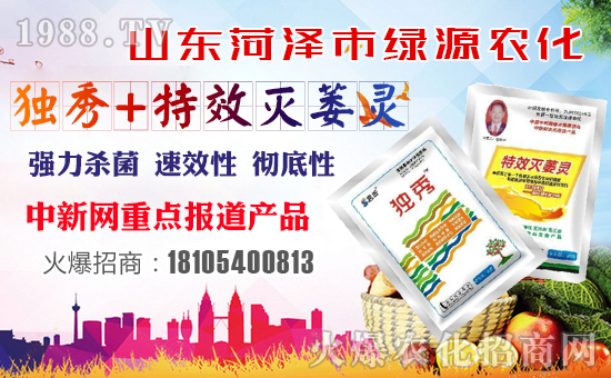     �L(f��ng)���ʹ��w���wѩӭѩ����һ��һ�ȵĴ���(ji��)��Ҫ���������@��(g��)�e��(gu��)�g�c�ĕr(sh��)�ڣ�ɽ�|�ʝ��оGԴ�r(n��ng)�����޹�˾ף������µ�һ���﹤�����������������