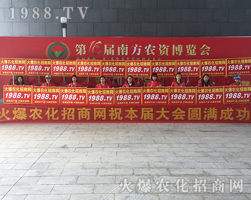 2018�Ϸ��r(n��ng)�Y��(hu��)���r(n��ng)���W(w��ng)�����(du��)���ݺƴ�