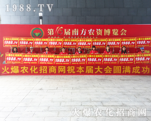 �r(n��ng)����(zh��n)ʿ�Ì�(sh��)������2018�V���r(n��ng)�Y��(hu��)