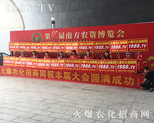 �r(n��ng)���W(w��ng)�����(du��)���2018�ό��r(n��ng)�Y���[����ɫ����