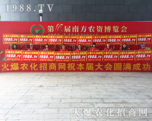 �r(n��ng)���W(w��ng)��2018�ό��r(n��ng)�Y�����ի@ٝ�u