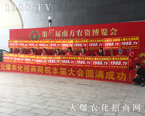 2018�Ϸ��r(n��ng)�Y���[�����r(n��ng)���W(w��ng)�˱M�@�L(f��ng)����